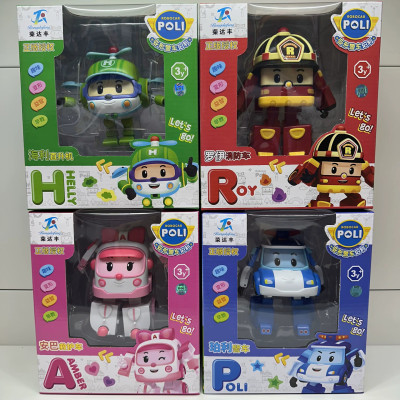 大号铂利POLI变形警车机器人儿童罗伊救援车安巴男孩宝宝汽车2-4