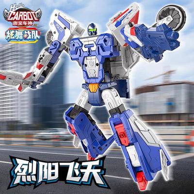 正版咖宝车神之炫舞战队现货变形未来警探机甲男孩儿童玩具金刚