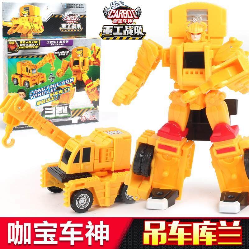 正版买奇酷咖宝车神重工战队钻探卫士越野杰提创建巨人六合体玩具