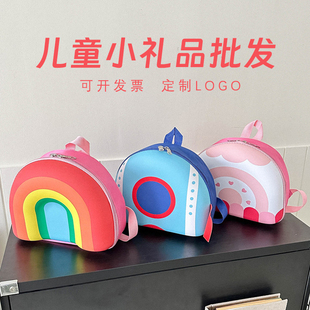 儿童实用礼品定制背包幼儿园小朋友生日伴手礼分享全班创意礼物