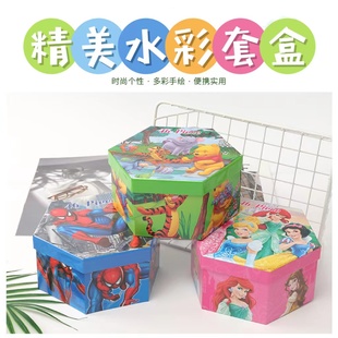 幼儿园活动奖励小礼品实用分享送全班实用奖品礼盒文具礼物10元