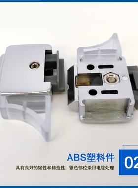 槽口28-30毫米移动门限位器滑轨导块银色灰色浴室门滑轮定位器