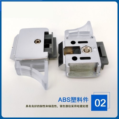 槽口28-30毫米移动门限位器滑轨导块银色灰色浴室门滑轮定位器