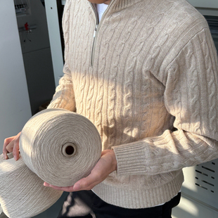 LP同款 康赛妮100山羊绒 男绞花羊皮拉链半开衫 线头计划