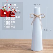乡村酒店摆件客厅插花菱形插新花器1