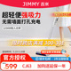 无线手持家用大吸力jimmy无刷电机 莱克吸尘器 猫毛 吸粉尘 cj63