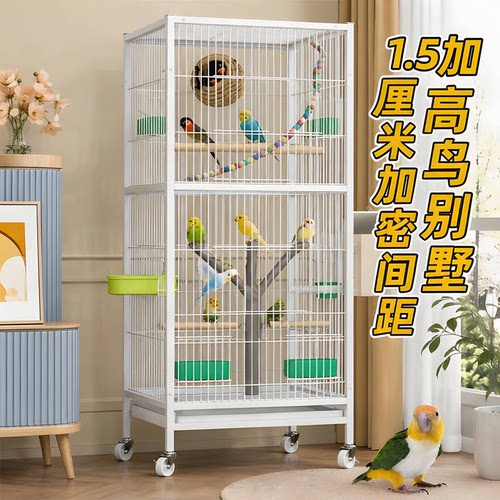 小鸟鹦鹉专用饲养笼子豪华别墅窝