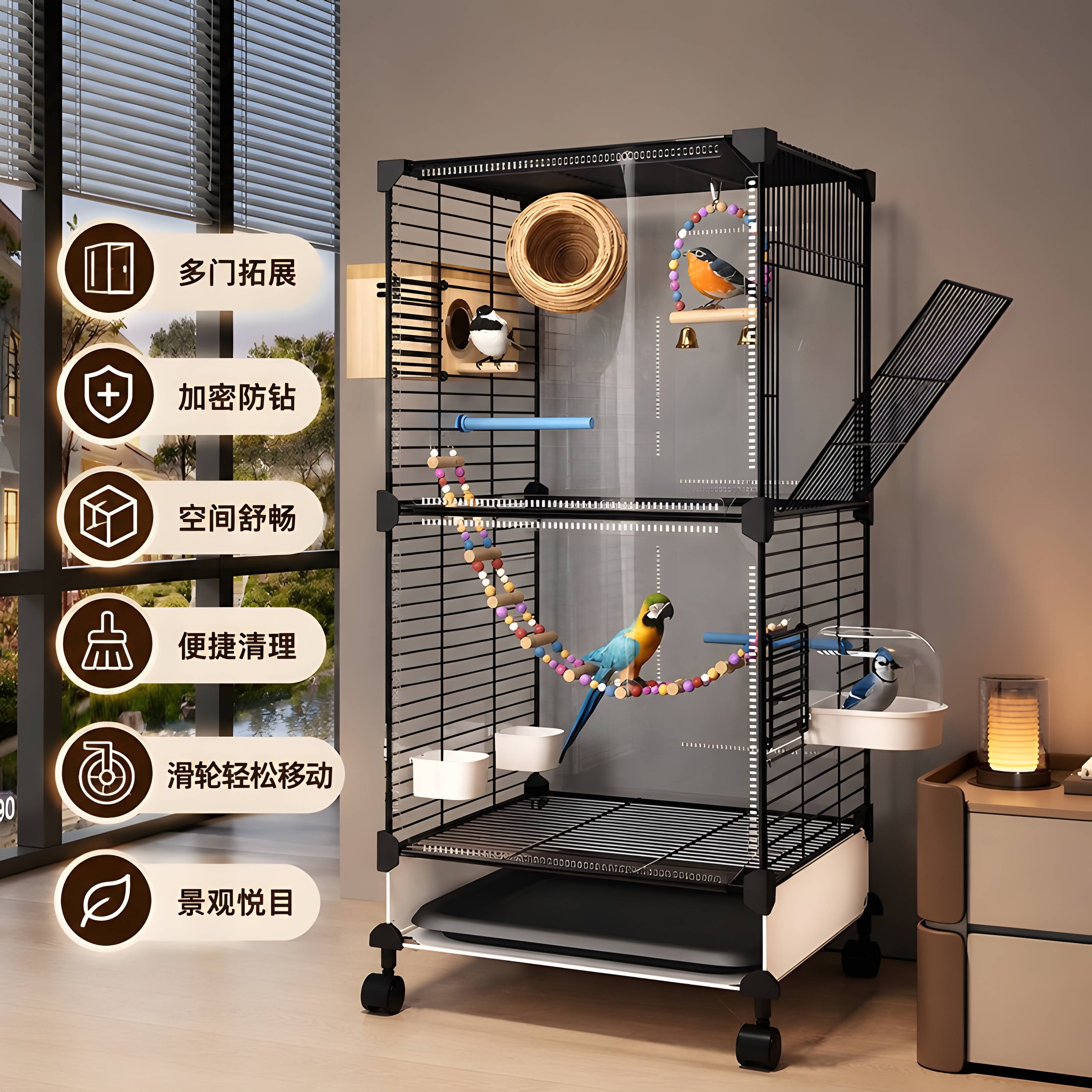 鹦鹉鸟笼家用大号别墅双层好清理