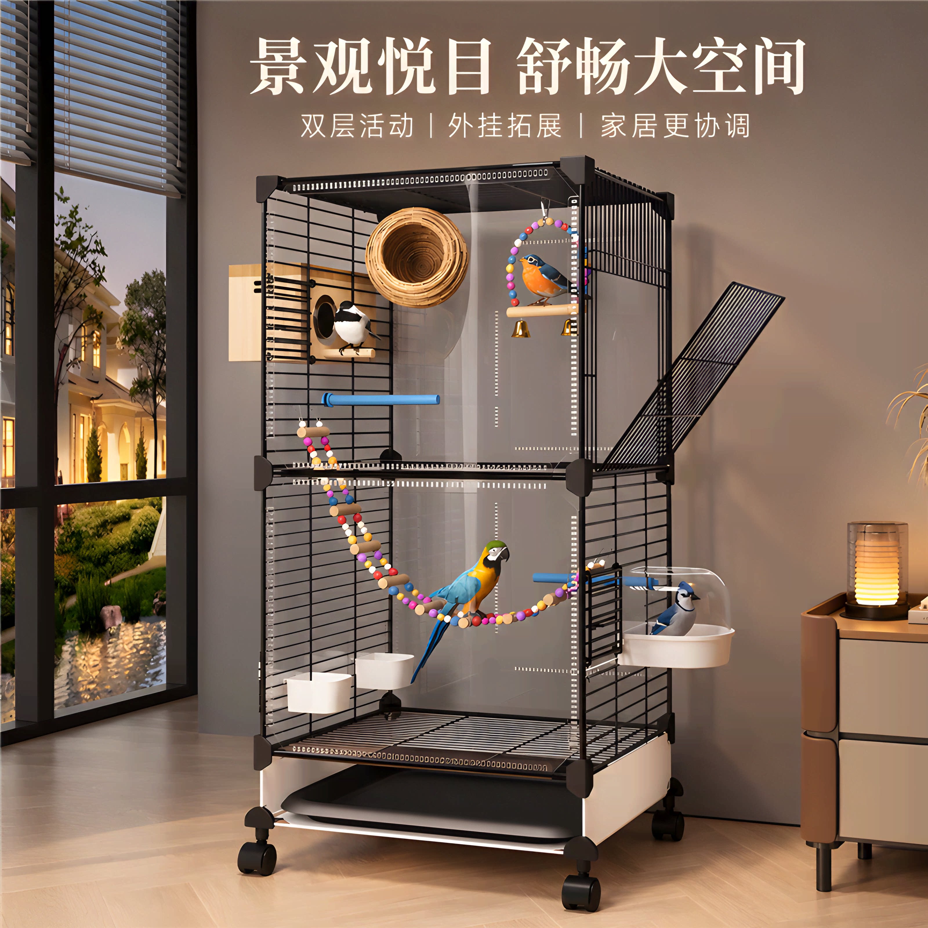 鸟笼适合养鹦鹉的笼子双层大号笼