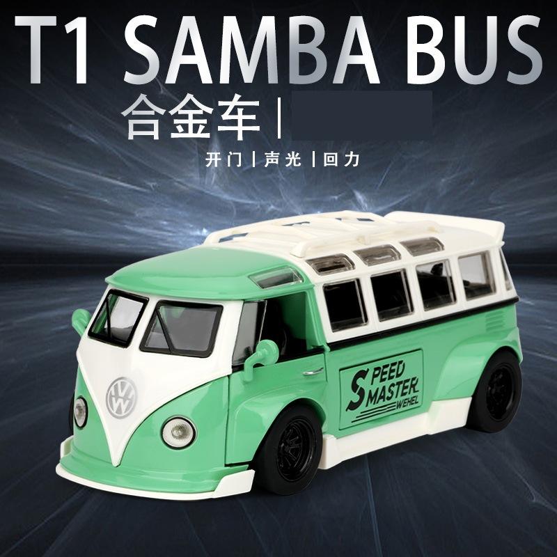 新款 盒装众源兴1:32 T1仿真合金改装版面包车模型声光玩具车