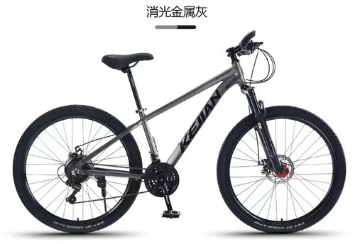科健挑战者山地自行车24/26/27.5寸21速铝合金车架男女学生车成人