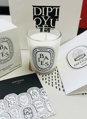 Diptyque.蒂普提克香薰蜡烛走马灯圣诞限定礼盒送女朋友生日礼物