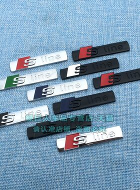 适用奥迪A3A4LA5A6LA7 Q2L Q3 Q5LQ7Q8叶子板侧标尾标车身装饰贴