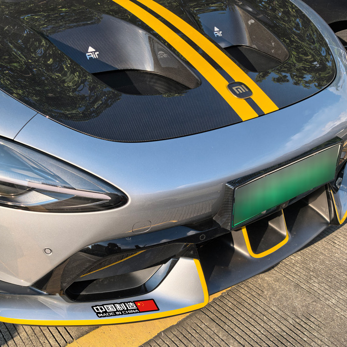 中国制造贴纸MADEINCHINA贴