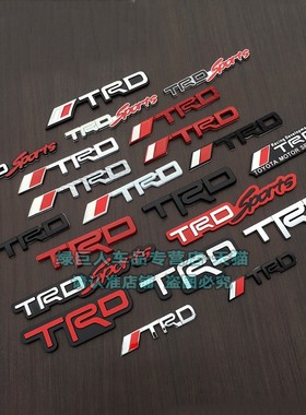 适用于锐志拉力赛立体车贴TRD汽车运动版sport车贴车标改装金属标