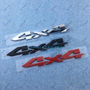 适用道奇霸王龙4X4车标侧标吉普越野车牧马人4X4四驱侧标后尾标贴