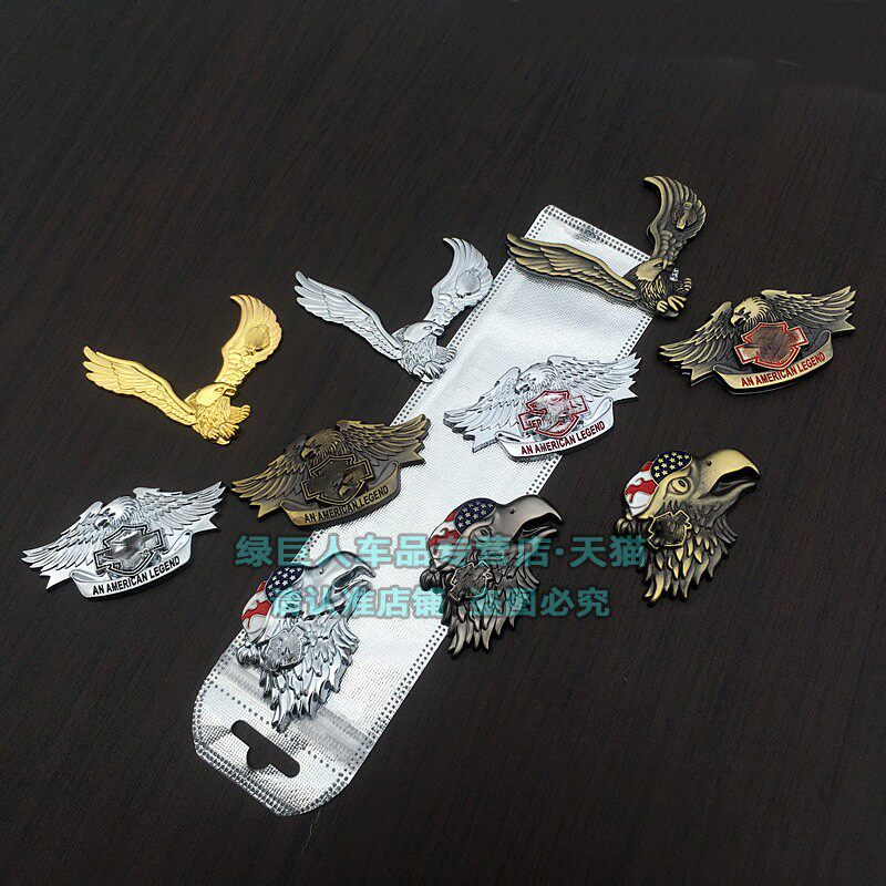 个性立体鹰标车贴摩托车金属装饰贴后尾标车身贴油箱盖雄鹰改装贴