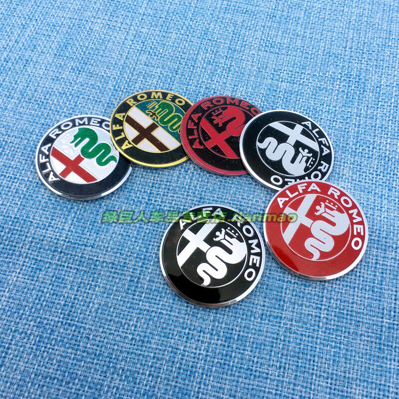 适用阿尔法罗密欧车标轮毂盖车标贴改装方向盘标金属车贴4cm5cm车,3C数码配件,USB多功能数码宝,淘宝优惠券,粉丝福利购,淘宝优惠卷