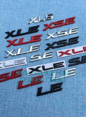 适用塞纳亚洲龙XSE XLE XLS LESE车贴立体英文车标后尾箱贴车身贴