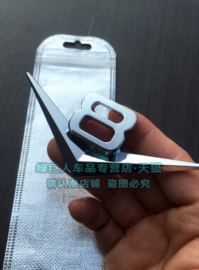 个性立体V6 V8排量车贴 车身装饰贴创意金属标叶子板侧标后尾标贴