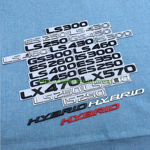 RX350LX470车标混合动力车贴适用