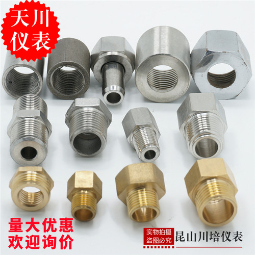 压力表m27*2大小螺纹3分