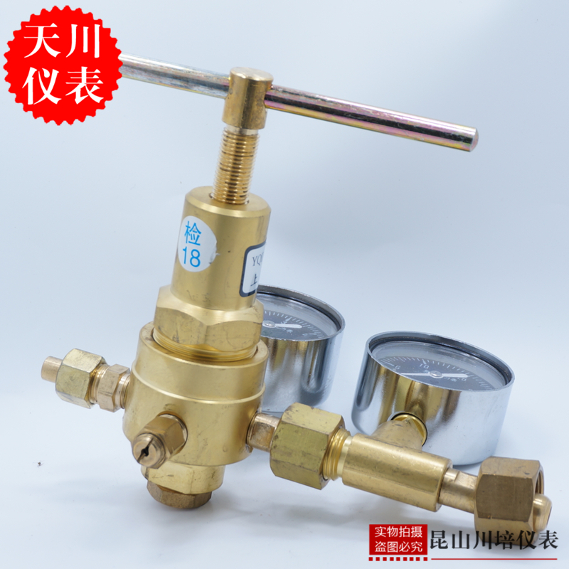 全铜高压减压器0-6MPA0-25MPA氮气减压器YQD-370氮气表钢瓶减压阀