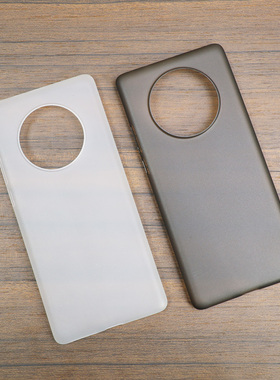 华为mate40pro手机壳mate40保护套超薄透明全包磨砂硬壳PP材质por男女新潮款透气散热轻薄软套不变黄