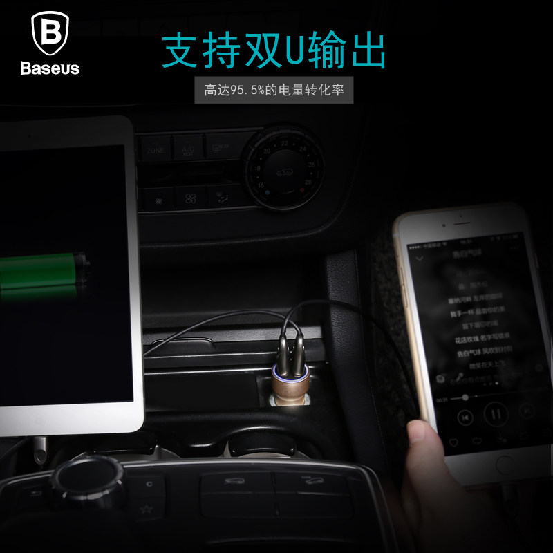 chargeur 3.4A, 3A - Ref 1301744 Image 3