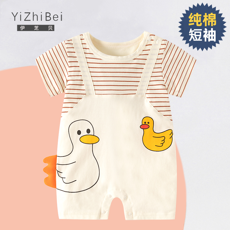 婴儿衣服夏季薄款短袖连体衣纯棉