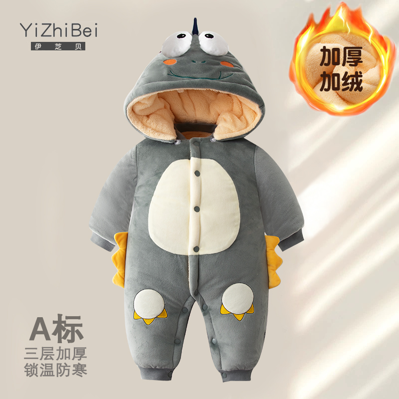 宝宝冬天连体衣加绒加厚