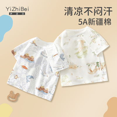 儿童t恤夏季薄款婴儿短袖上衣