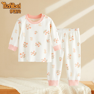 无骨全棉睡衣 纯棉婴儿分体衣服男女宝宝春秋套装 儿童秋衣秋裤 套装