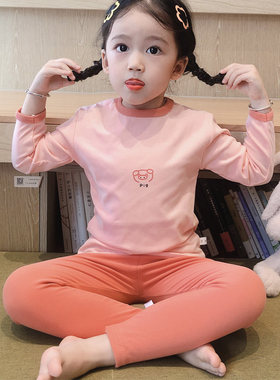 秋冬男女儿童内衣套装家居服睡衣