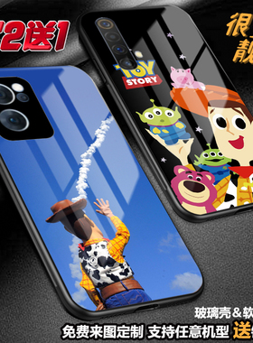 woody胡迪迪士尼卡通手机壳适用OPPOreno97vivox80neoz5NEX x23realme10GTneo3 k10 9 7 IQOO11 9a98玻璃s12