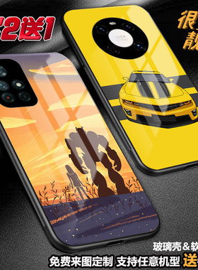 大黄蜂变形金刚手机壳适用红米note12proplus note11 1098k60k50k40k30k20k10玻璃小米13 12t11ultra至尊98