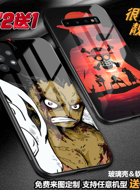 路飞草帽海贼王手机壳适用三星s23a22a53a54note20ua71a13玻璃a42a32a7472a9a51s221fenote10litej7a23a20a31