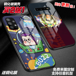 巴斯光年玩具手机壳适用三星s23a22a53a52a54note20u玻璃s21a42a32s21fe j8j7a90a80m33a23a12note10lite a9s