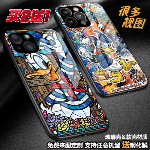 任意机型玻璃壳软壳卡通