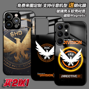 全境封锁2手机壳适用苹果17磁吸16pm15p14定制13xr12三星s26ua57a17华为VIVO红米小米17Tpro荣耀nova16OPPO