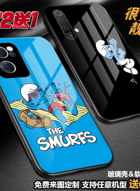 可爱蓝精灵卡通迪士尼手机壳适用OPPOreno97vivox80neoz5NEX x23realme10GTneo3 k10 9 7 IQOO11 9a98玻璃s12