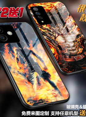 火拳艾斯航海贼王手机壳适用华为mate50proe40 30 2010nova10定制987654p60p50p40p30荣耀play65magic4畅享50