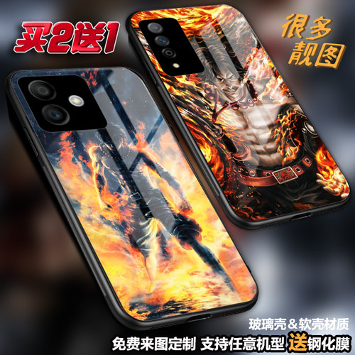 任意机型玻璃壳软壳卡通