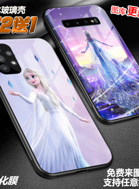 冰雪奇缘艾莎安娜公主适用三星s23a22a53a52note20s21fea42a32j7j6m33note10litea9sm20a23a7051a80a74手机壳