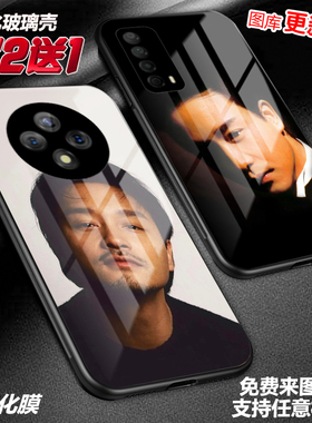 哥哥张国荣霸王别姬手机壳适用华为mate70pro60nova13ultrapura70p60p50p40p20荣耀play65magic7畅享70麦芒60