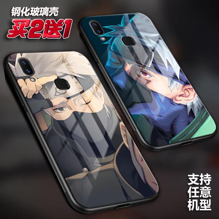 Kakasi Naruto handsome apply vivox21 Cool x50 x9sp Glass x30 Mobile phone shell x7in the 3C Digital Accessories, Cell Phone Accessories , Phone Protection Case/Shell  category - from Buy2taobao.com to provide professional Taobao agent buy service