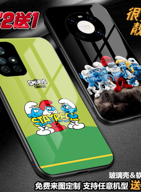 可爱蓝精灵卡通迪士尼手机壳适用红米note12proplus note11玻璃1098k60k50k40k30k20小米13 12t11黑鲨6至尊98