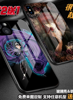 幽游白书动漫手机壳适用苹果16promax帅酷15pro13pro 12xr11 iphone7865定制13mini玻璃se23三星a55s24a25s9