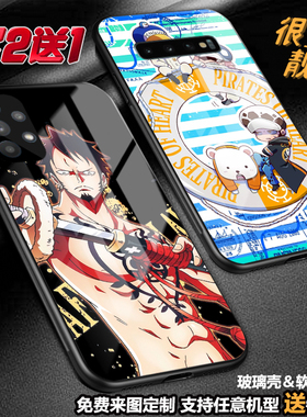 加罗D瓦铁尔海贼王手机壳适用三星s23a22a53a54note20ua71a13玻璃a42a32a7472a9a51s221fenote10litej7a23a20