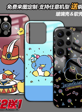 Tuxedosam山姆企鹅手机壳适用OPPOreno13华为荣耀magic7pro畅享mate70 nova14 VIVO红米小米14Tpro一加13定制